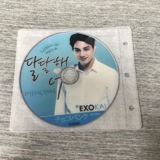 エクソ(EXO)のチョコバンク　全話　DVD(韓国/アジア映画)