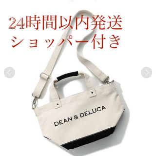 ディーンアンドデルーカ(DEAN & DELUCA)の✴︎限定品・新品✴︎DEAN &DELUCAキャンバストートバッグS(トートバッグ)