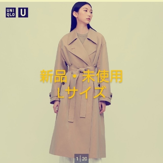 UNIQLO(ユニクロ)のUNIQLOU トレンチコート Lサイズ (ユニクロ トレンチ) メンズのジャケット/アウター(トレンチコート)の商品写真