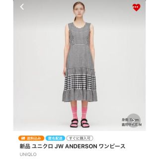 ユニクロ(UNIQLO)のchinamiさま専用/ユニクロJWアンダーソンワンピース(ロングワンピース/マキシワンピース)