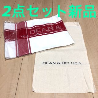 ディーンアンドデルーカ(DEAN & DELUCA)のDEAN&DELUCA ティータオルと小物入れ2点セット【新品、美品】(タオル/バス用品)