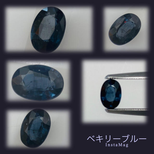 (R919-3)ベキリーブルーガーネット 0.475ct  レディースのアクセサリー(その他)の商品写真