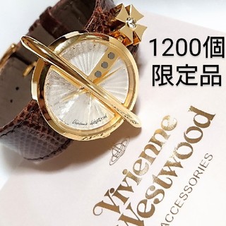 期間限定値下げ！送料込み！viviennewestwood 時計 腕時計 腕時計 超特価アイテム