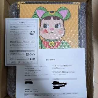 メディコムトイ(MEDICOM TOY)の新品 不二家 ベアブリック 招き猫 ペコちゃん 蛍光グリーン 100% 400%(その他)