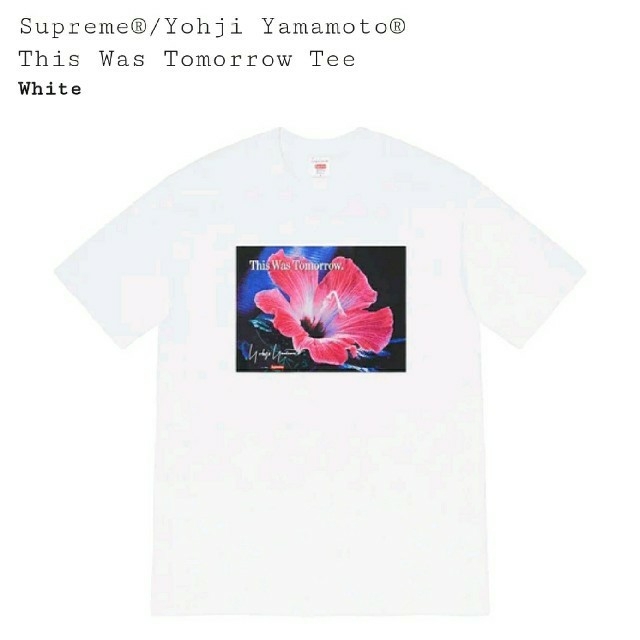 Supreme(シュプリーム)のSupreme Yohji Yamamoto This Was Tomorrow メンズのトップス(Tシャツ/カットソー(半袖/袖なし))の商品写真