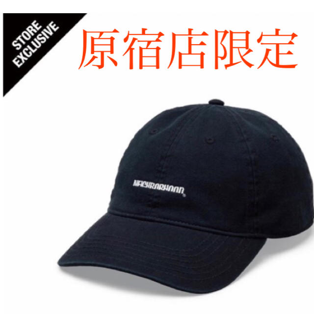 neighborhood キャップ 帽子 cap  原宿店 限定 supreme帽子