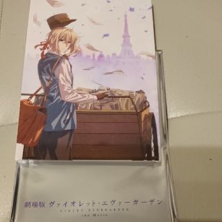 劇場版  ヴァイオレット・エヴァーガーデン  来場者特典  短編小説冊子(文学/小説)