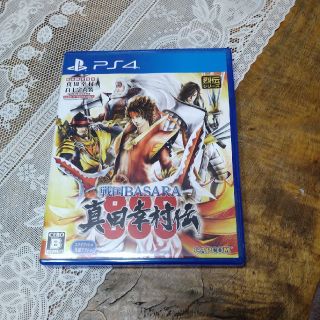 戦国BASARA 真田幸村伝 PS4(家庭用ゲームソフト)