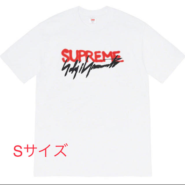 Supreme® Yohji Yamamoto® Logo Tee