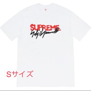 シュプリーム(Supreme)のSupreme® Yohji Yamamoto® Logo Tee(Tシャツ/カットソー(半袖/袖なし))