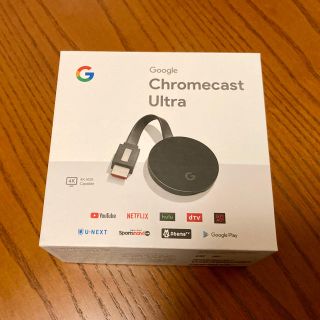 クローム(CHROME)のGoogle グーグル Chromecast Ultra  4K(その他)