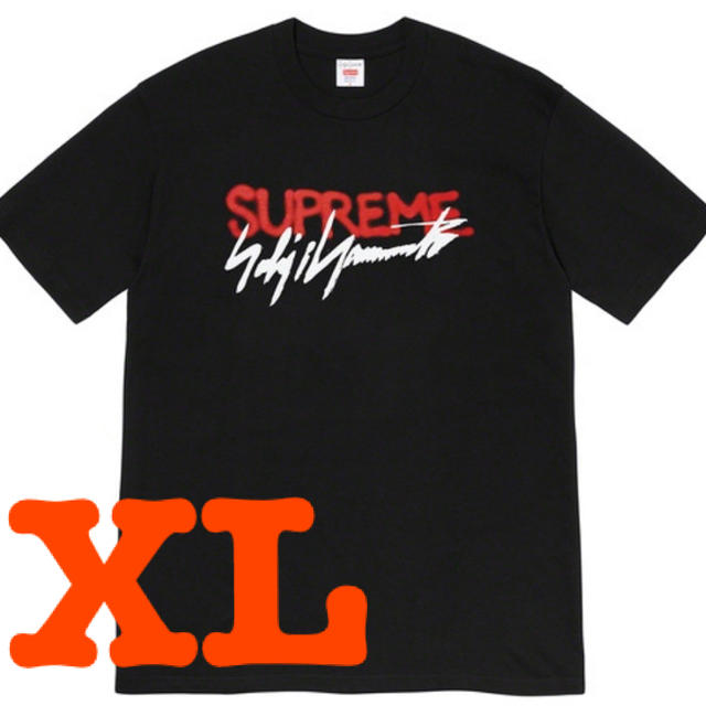 Supreme(シュプリーム)のSupreme Yohji Yamamoto Logo Tee XL メンズのトップス(Tシャツ/カットソー(半袖/袖なし))の商品写真