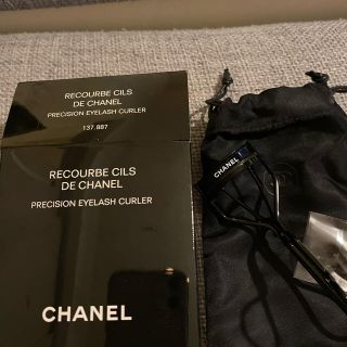 シャネル(CHANEL)のCHANEL ビューラー(ビューラー・カーラー)