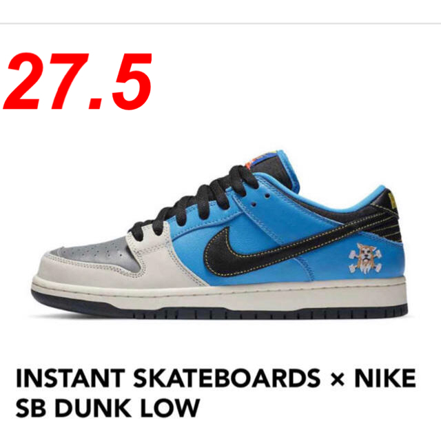 INSTANT NIKE SB DUNK LOW PRO QS 27.5