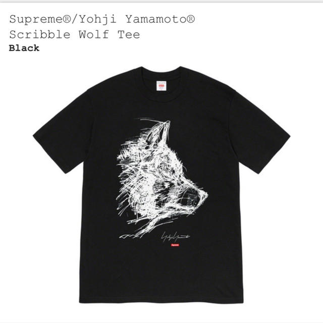 Supreme(シュプリーム)のガムラツイスト様専用　WOLF TEE Mオンライン メンズのトップス(Tシャツ/カットソー(半袖/袖なし))の商品写真