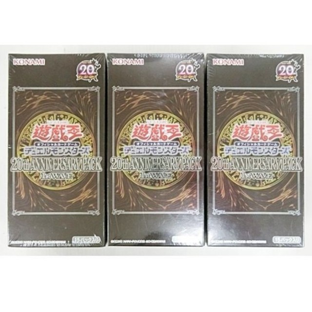 遊戯王 20th ANNIVERSARY PACK 1st WAVE 3BOX