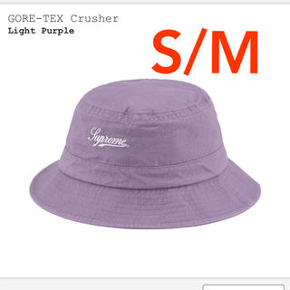 シュプリーム(Supreme)のsupreme GORE-TEX Crusher Light purple(ハット)