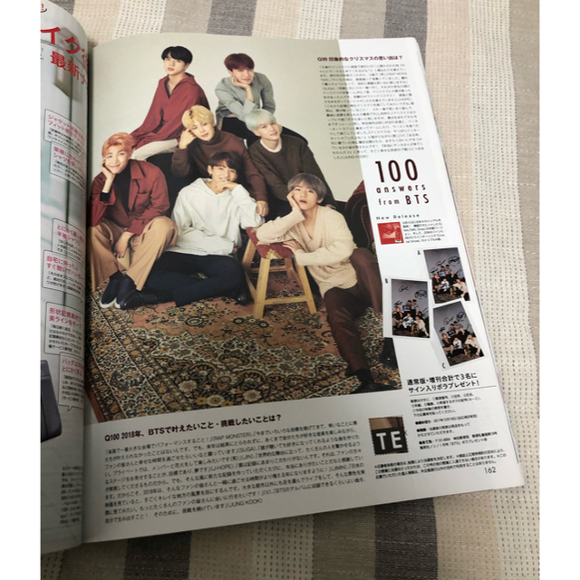 防弾少年団(BTS)(ボウダンショウネンダン)のBTS nonno 増刊号 エンタメ/ホビーの雑誌(その他)の商品写真