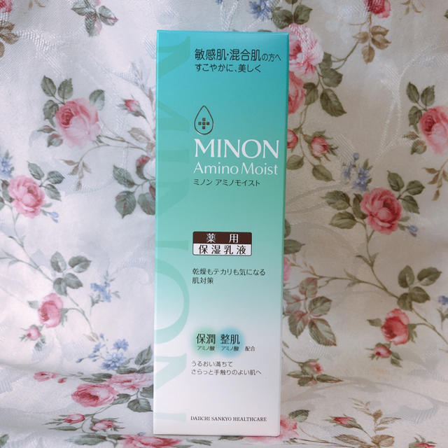 MINON(ミノン)のミノン アミノモイスト 薬用保湿乳液 コスメ/美容のスキンケア/基礎化粧品(乳液/ミルク)の商品写真