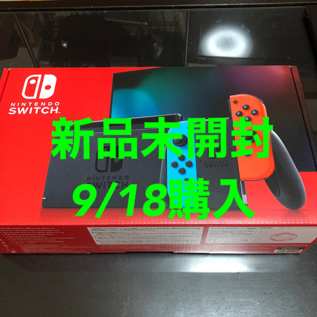 Nintendo Switch JOY-CON(L) ネオンブルー/(R) ネオ