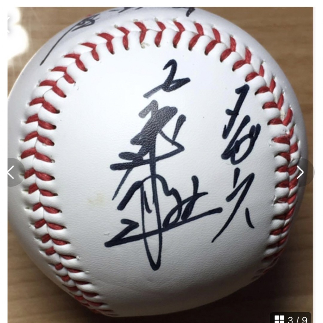 阪神タイガース #22 藤川球児監督 直筆サインボールの通販 by 阪神タイガース #22 藤川球児監督 直筆サインボールの通販 by