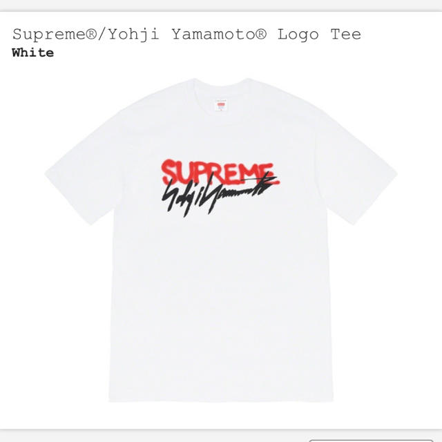 【特典付き】supreme Yohji Yamamoto Logo Tee M