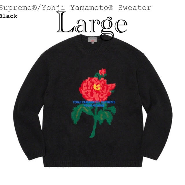 supreme yohji yamamoto sweater L シュプリームBlackSIZE