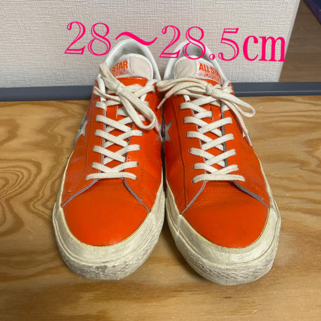 CONVERSE - Converse one star コンバース ワンスター