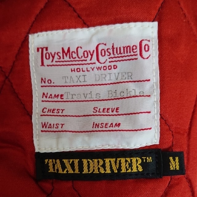 TOYS McCOY(トイズマッコイ)の[トイズマッコイ] タクシードライバータンカースジャケット メンズのジャケット/アウター(ミリタリージャケット)の商品写真