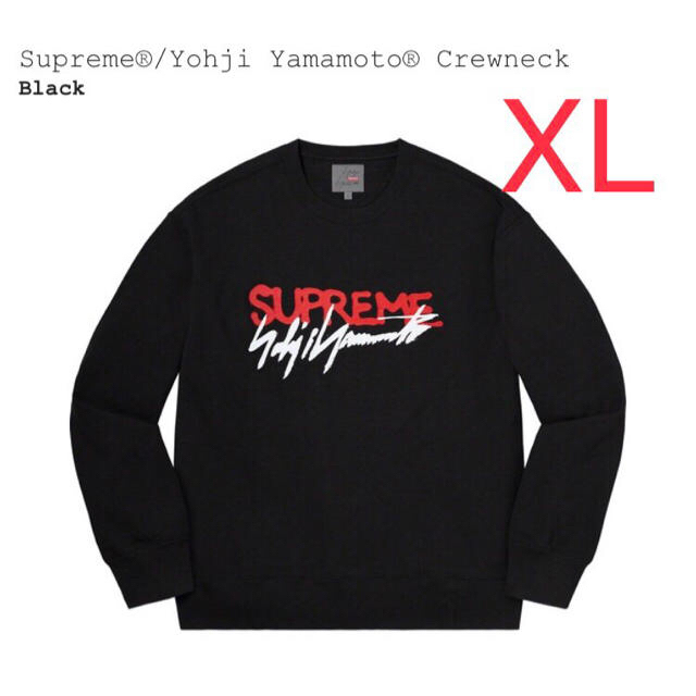 希少 Supreme®/Yohji Yamamoto® Crewneck XL