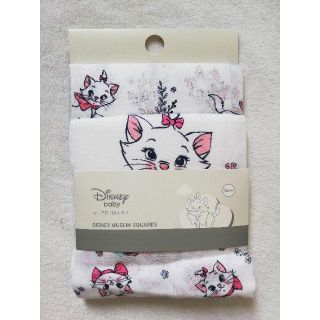 ディズニー(Disney)の※※れーなさま専用です※※ Disney Marie(おくるみ/ブランケット)