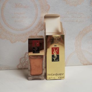 イヴサンローランボーテ(Yves Saint Laurent Beaute)のYSL ブランド ネイル カラー 廃盤 限定 在庫限り 新品 ブランド コスメ(マニキュア)