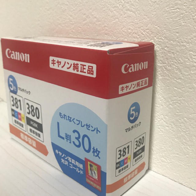 Canon(キヤノン)の【Canon純正】インクカートリッジ　BCI-381+380/5MP スマホ/家電/カメラのPC/タブレット(PC周辺機器)の商品写真