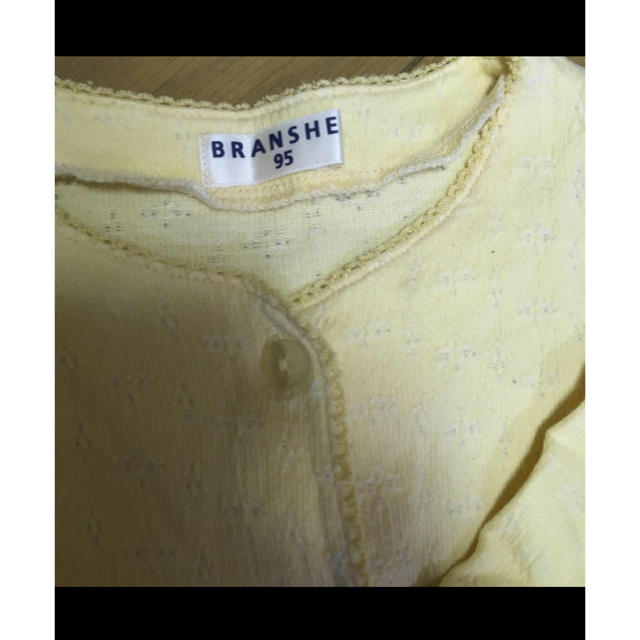 Branshes(ブランシェス)のBRANSHES  カーディガン キッズ/ベビー/マタニティのキッズ服女の子用(90cm~)(カーディガン)の商品写真