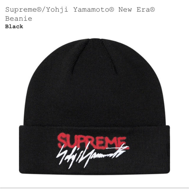 Supreme / Yohji Yamamoto New Era Beanie