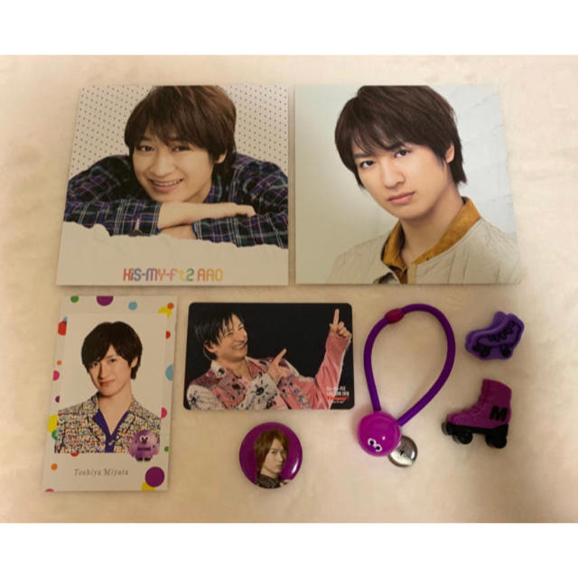 Kis-My-Ft2(キスマイフットツー)の宮田俊哉 エンタメ/ホビーのタレントグッズ(アイドルグッズ)の商品写真