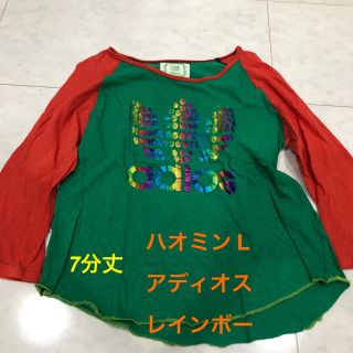 L アディオス 7分丈 ハオミン Tシャツ プ女子 レインボー(Tシャツ/カットソー(七分/長袖))