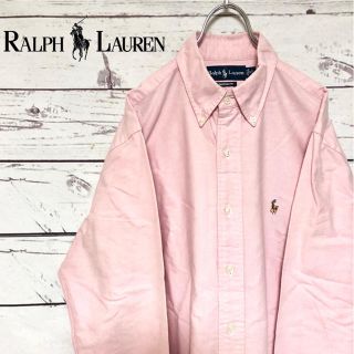 ポロラルフローレン(POLO RALPH LAUREN)の90s ラルフローレン　カラーポニー　オックスフォードボタンダウン　ピンク　L(シャツ)