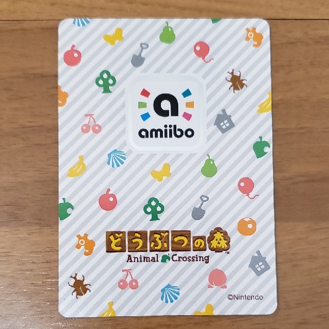 Nintendo Switch(ニンテンドースイッチ)のヒノコ　amiibo　 エンタメ/ホビーのゲームソフト/ゲーム機本体(その他)の商品写真