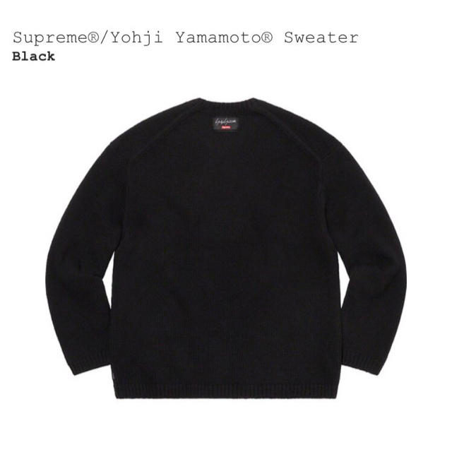 希少 Supreme Yohji Yamamoto Sweater L