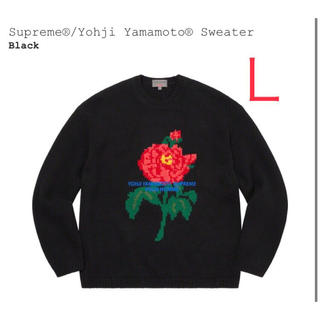 シュプリーム(Supreme)の希少 Supreme Yohji Yamamoto Sweater L (スウェット)