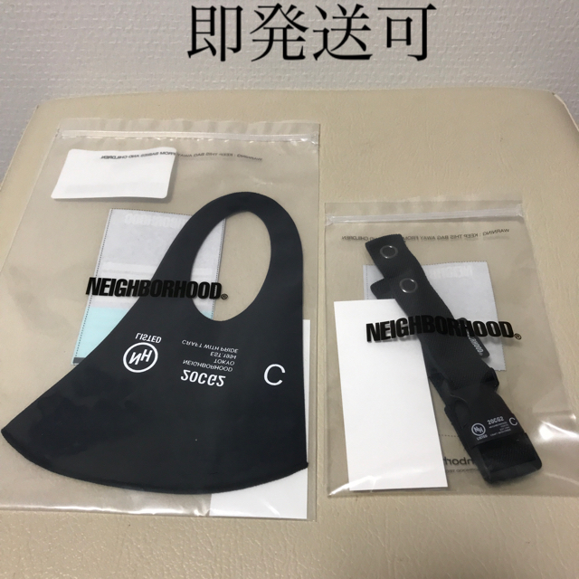 Shiiiiiiii!様専用 NH GUARDIAN-2 二点セット diskcoversystem.com