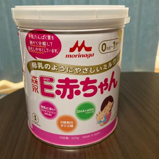 モリナガニュウギョウ(森永乳業)の森永 E赤ちゃん 300ｇ(その他)