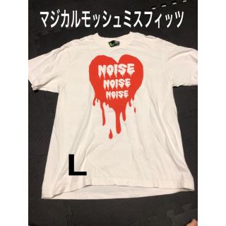 マジカルモッシュミスフィッツ(MAGICAL MOSH MISFITS)のビッグサイズ L MXMXM Tシャツ マジカルモッシュミスフィッツ(Tシャツ/カットソー(半袖/袖なし))