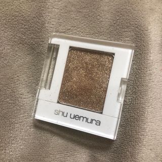 シュウウエムラ(shu uemura)のシュウウエムラ　ゴールドラメアイシャドウ(アイシャドウ)