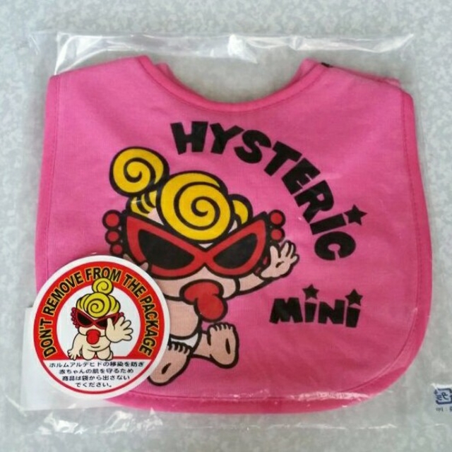 HYSTERIC MINI(ヒステリックミニ)の【新品】ヒステリックミニ マジック留めスタイ 2枚組 正規品 ヒスミニ エプロン キッズ/ベビー/マタニティの授乳/お食事用品(お食事エプロン)の商品写真