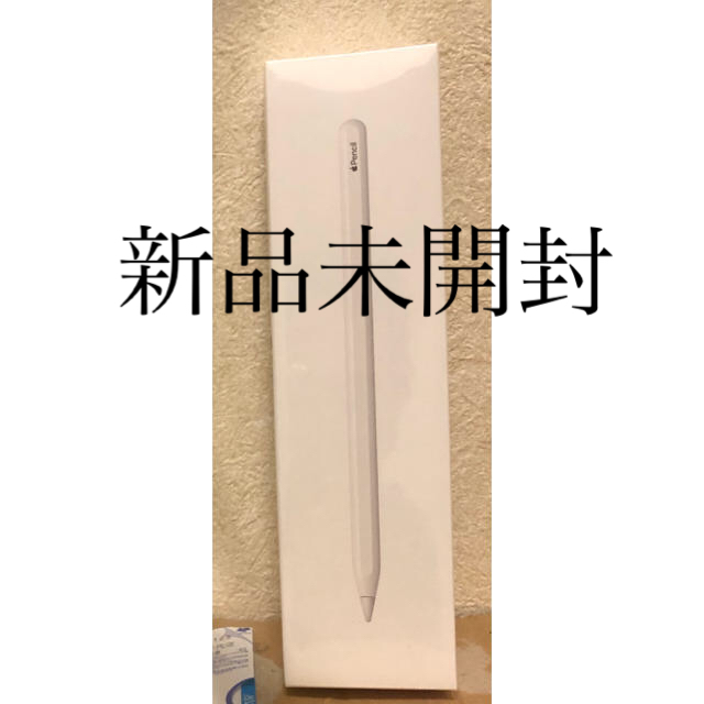 新品未開封☆ Apple pencil 第2世代新品未開封