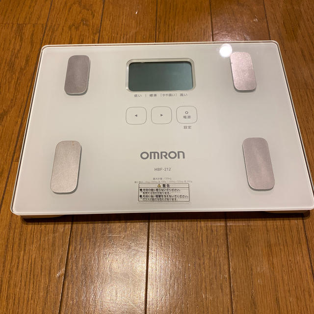 OMRON(オムロン)のオムロン 体重体組成計 HBF-212 カラダスキャン　体重計 スマホ/家電/カメラの美容/健康(体重計/体脂肪計)の商品写真