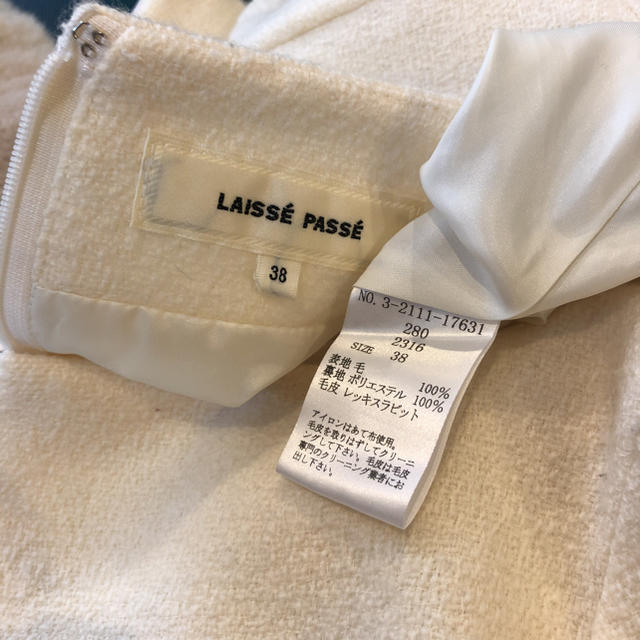 LAISSE PASSE(レッセパッセ)の専用出品です★レッセパッセ　ワンピース★ レディースのワンピース(ひざ丈ワンピース)の商品写真