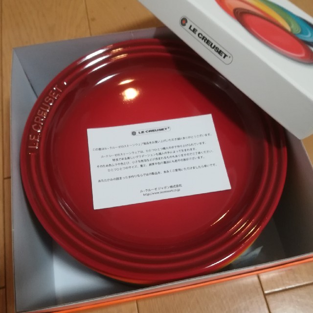 LE CREUSET(ルクルーゼ)のひなぎくさん専用】LE CREUSET プレート18cm 6枚セット インテリア/住まい/日用品のキッチン/食器(食器)の商品写真